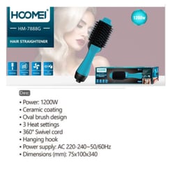 Hoomei HM-7888G Ηλεκτρική Βούρτσα Μαλλιών για Ίσιωμα - Μπλε - Photo1