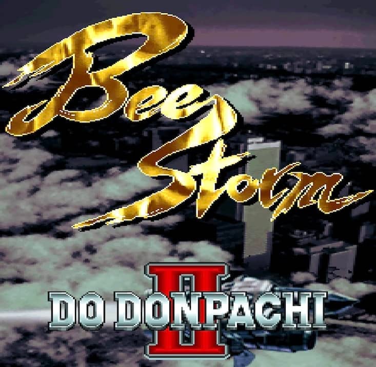 DoDonPachi 2