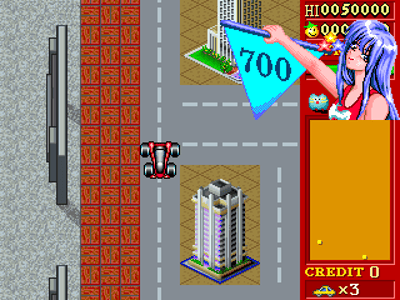 '96 Flag Rally