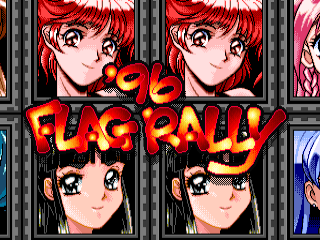 The title screen features a large red and yellow '96 FLAG RALLY' logo centered in the image. Surrounding the logo are six character portrait tiles arranged in a 3x2 grid—three with red-haired female characters at the top and three with varying hair colors below. Each portrait shows a close-up anime-style face with large eyes against a dark pixelated background. The overall layout uses a metallic gray frame border around the character grid.