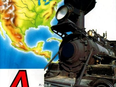 A Ressha de Ikou MD