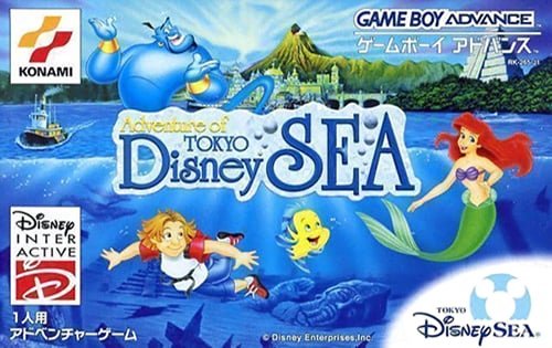 Adventure of Tokyo Disney Sea