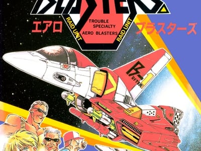 Aero Blasters