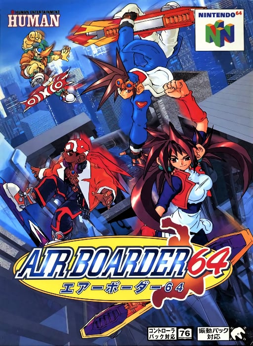 Air Boarder 64