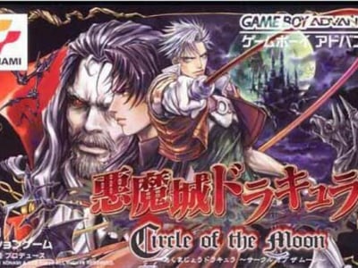 Akumajou Dracula - Circle of the Moon