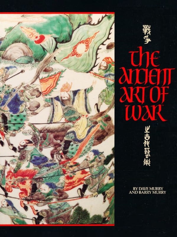 Ancient Art of War
