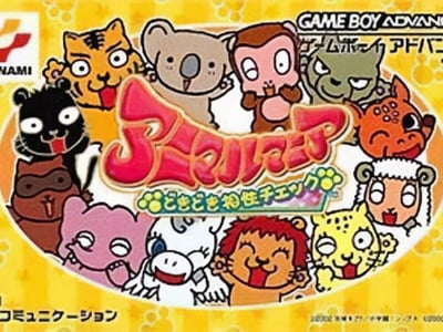 Animal Mania - Dokidoki Aishou Check