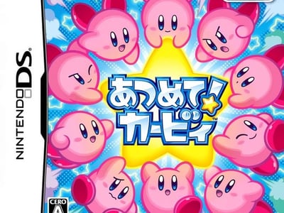 Atsumete! Kirby