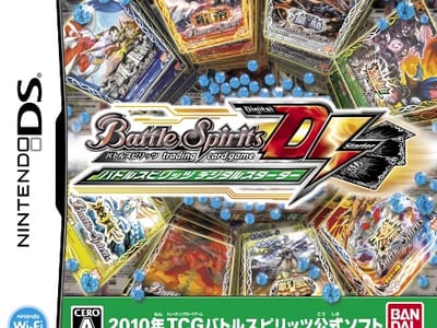 Battle Spirits Digital Starter