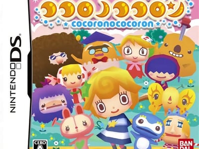 Cocoro no Cocoron