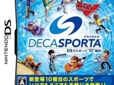 Deca Sporta - DS de Sports '10' Shumoku!
