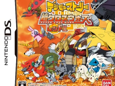 Digimon Story - Super Xros Wars - Red