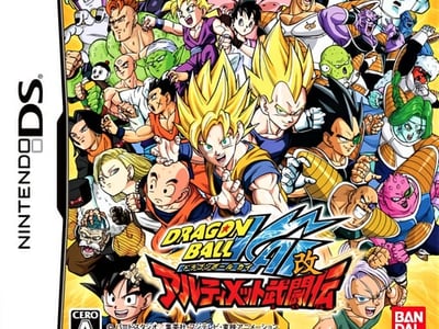 Dragon Ball Kai - Ultimate Butou Den