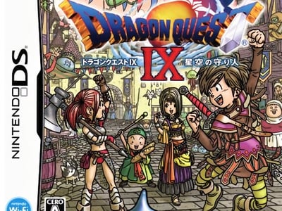 Dragon Quest IX - Hoshizora no Mamoribito