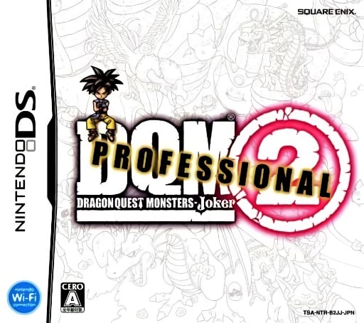 Dragon Quest Monsters - Joker 2 - Professional