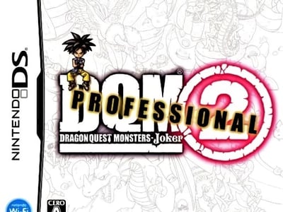 Dragon Quest Monsters - Joker 2 - Professional