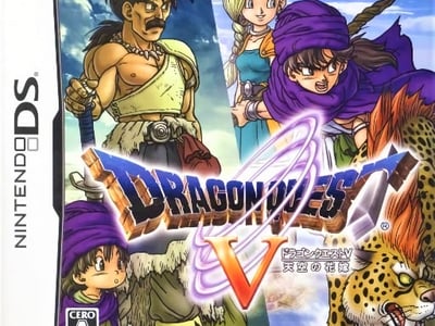 Dragon Quest V - Tenkuu no Hanayome