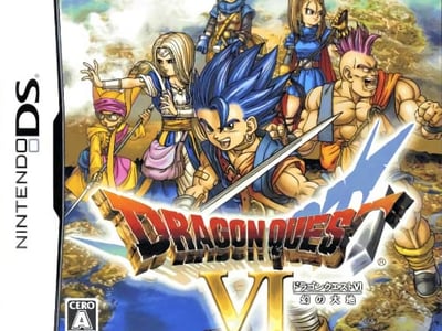 Dragon Quest VI - Maboroshi no Daichi