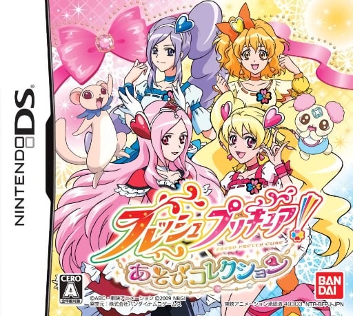 Fresh PreCure! - Asobi Collection