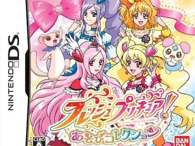Fresh PreCure! - Asobi Collection