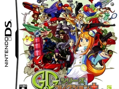 G.G Series Collection+