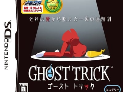 Ghost Trick