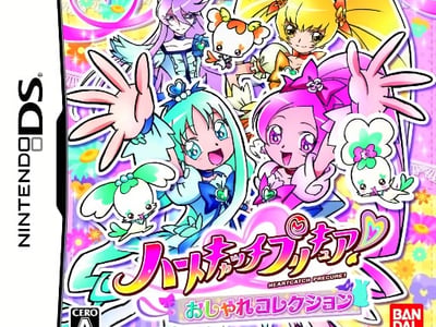 HeartCatch PreCure! - Oshare Collection