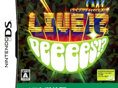 Hudson x GReeeeN - Live! DeeeeS!