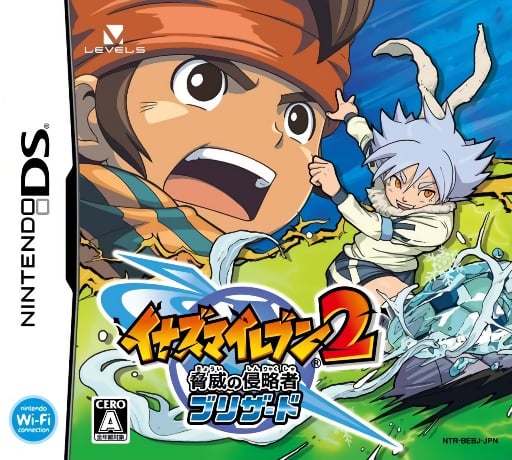 Inazuma Eleven 2 - Kyoui no Shinryakusha - Blizzard