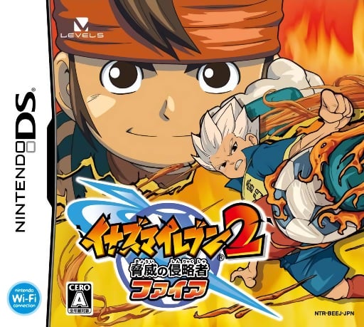Inazuma Eleven 2 - Kyoui no Shinryakusha - Fire