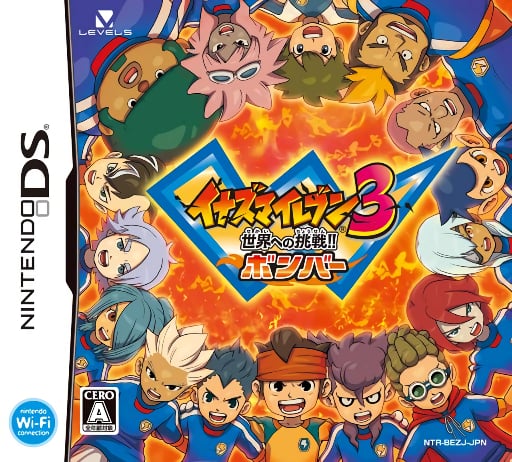 Inazuma Eleven 3 - Sekai e no Chousen!! - Bomber