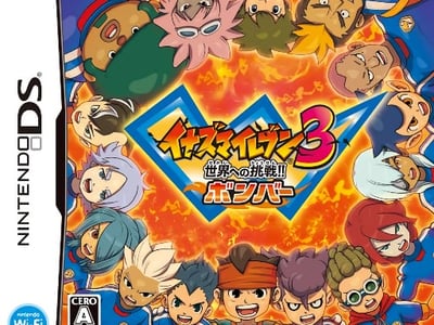 Inazuma Eleven 3 - Sekai e no Chousen!! - Bomber