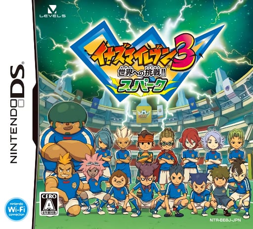 Inazuma Eleven 3 - Sekai e no Chousen!! - Spark