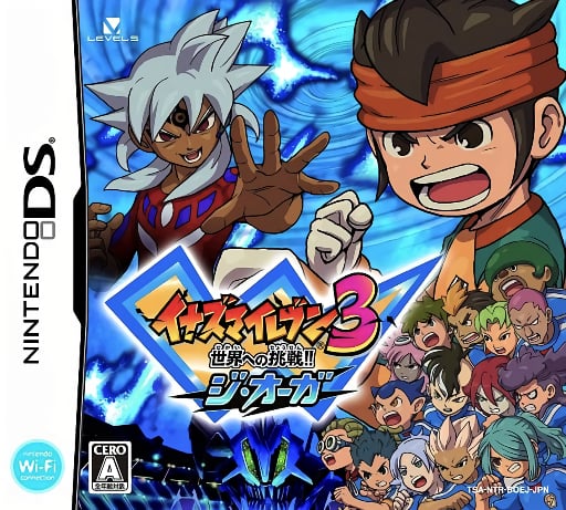 Inazuma Eleven 3 - Sekai e no Chousen!! - The Ogre