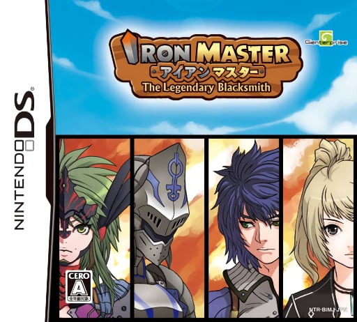 Iron Master - The Legendary Blacksmith