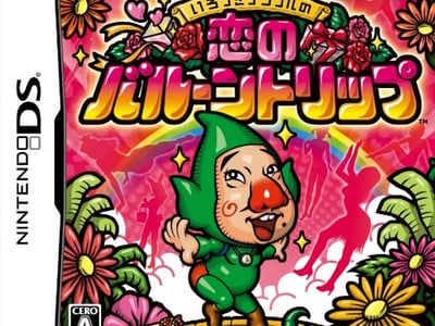 Irozuki Tingle no Koi no Balloon Trip