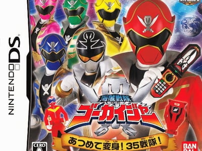 Kaizoku Sentai Gokaiger - Atsumete Henshin! 35 Sentai!