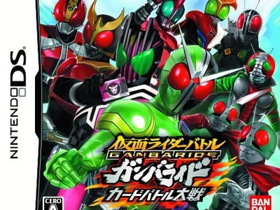 Kamen Rider Battle - GanbaRide - Card Battle Taisen