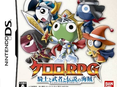 Keroro RPG - Kishi to Musha to Densetsu no Kaizoku