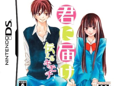 Kimi ni Todoke - Tsutaeru Kimochi