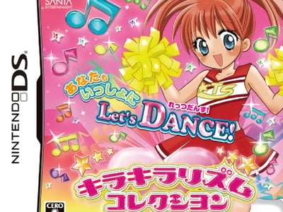 Kirakira Rhythm Collection