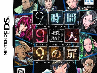 Kyokugen Dasshutsu - 9-jikan, 9-nin, 9 no Tobira