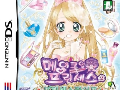 Makeup Princess 2 - Princess Life