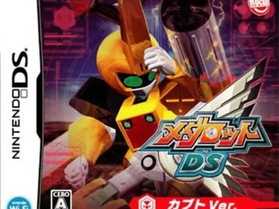 Medarot DS - Kabuto Ver.