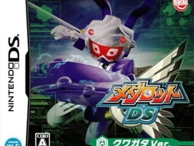Medarot DS - Kuwagata Ver.