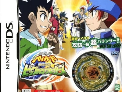 Metal Beyblade 2 - Big Bang Bladers