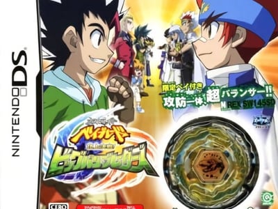 Metal Fight Beyblade - Choujou Kessen! - Big Bang Bladers