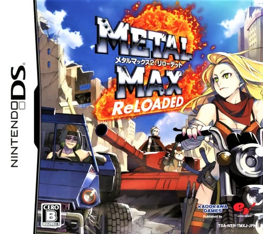 Metal Max 2 - Reloaded