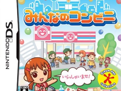 Minna no Conveni