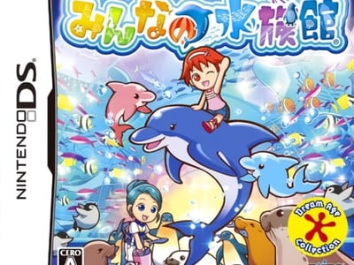 Minna no Suizokukan